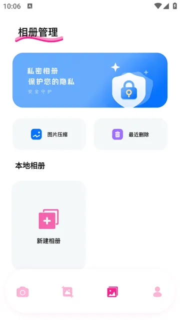 �����������ֻ���