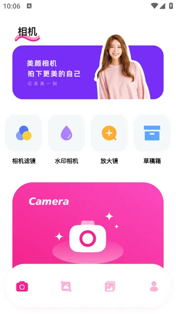 �����������ֻ���