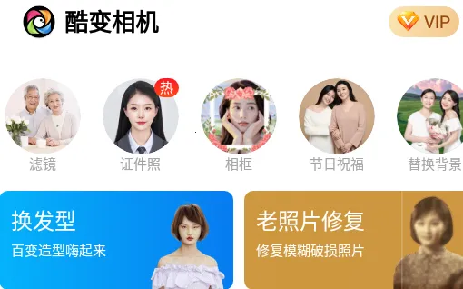 �����������ֻ���