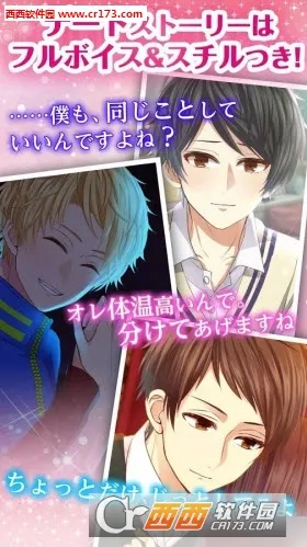 �ҵ��ֳ�ƻ�