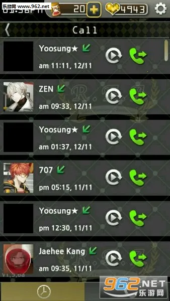 MysticMessenger