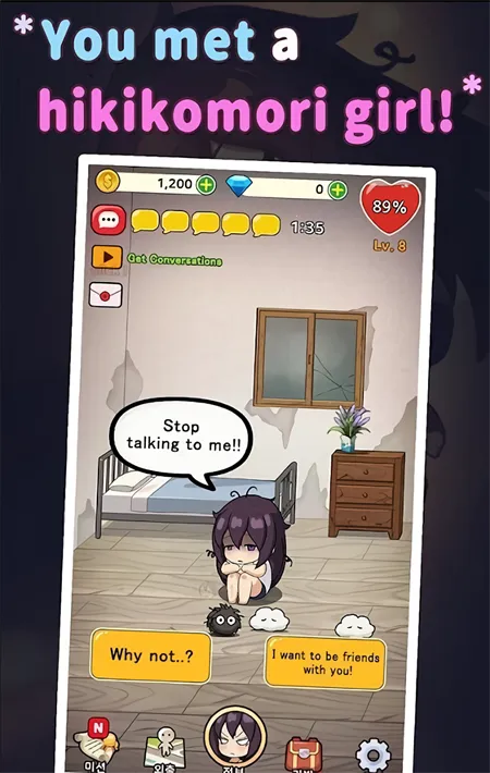 孤独的女孩v1.2.10 官方正版