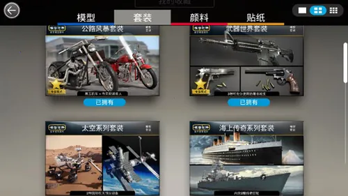 ģ������