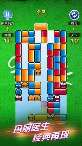 ����ҽ��2026�ٷ����°汾