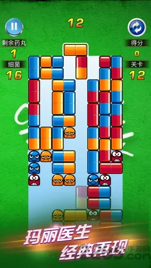 ����ҽ��2026�ٷ����°汾