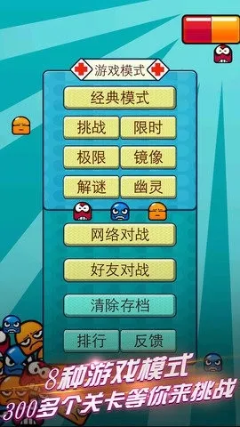 ����ҽ��2026�ٷ����°汾