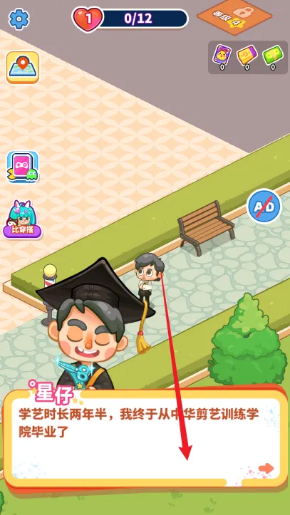 �����ˮ������2026�ٷ�����