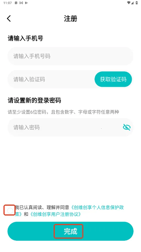 ��ά����