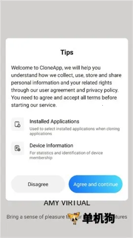 amyvirtual框架 amyvirtual框架