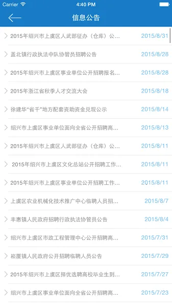 ��˴�˲���