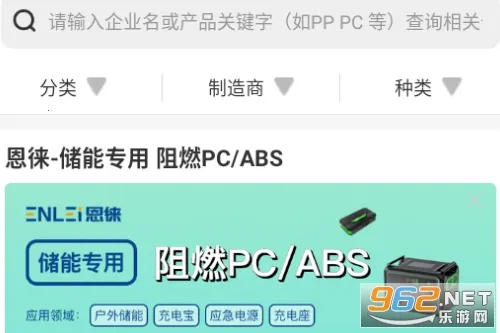 ���Ա���׿���ֻ���