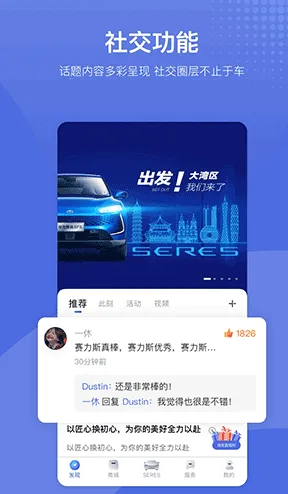 ����˹����