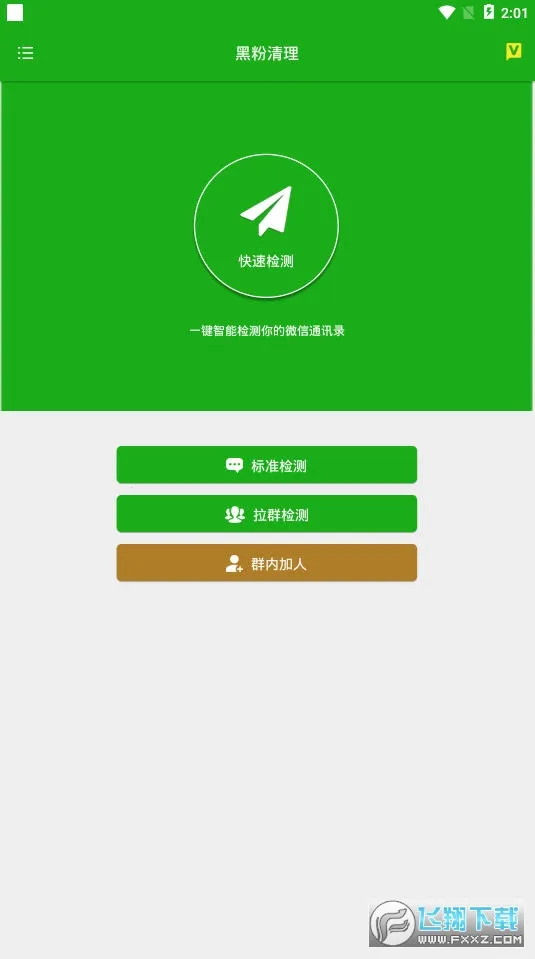 �ڷ�����