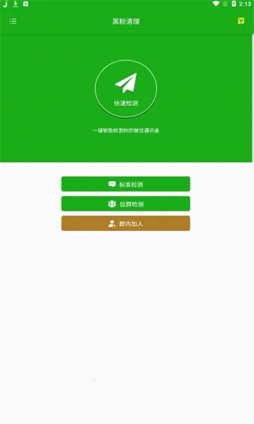 �ڷ�����