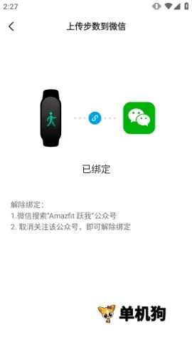 С���˶��ֻ�