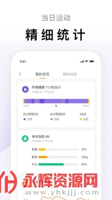 С���˶��ֻ�