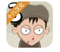 Լ���Ჩ��ɪ���ĸ���32026�ٷ�����v1.03 ��׿��