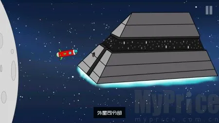 约翰尼博纳瑟拉的复仇32026官方正版 约翰尼博纳瑟拉的复仇32026官方正版