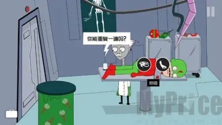 约翰尼博纳瑟拉的复仇32026官方正版 约翰尼博纳瑟拉的复仇32026官方正版