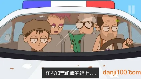 约翰尼博纳瑟拉的复仇32026官方正版v1.03 安卓版