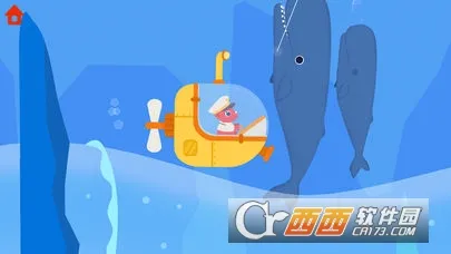 恐龙潜水艇v1.0.3 免费版