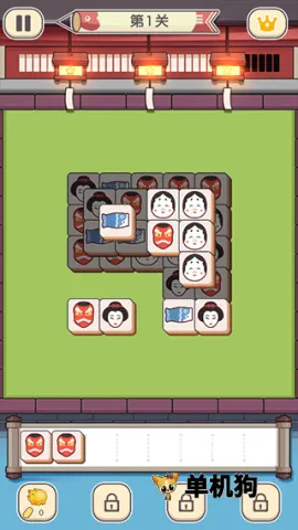 ����Զ���