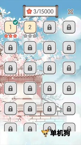 ����Զ��� ��2��ͼ