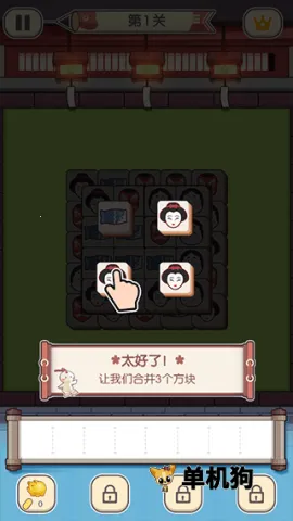 ����Զ��� ��3��ͼ