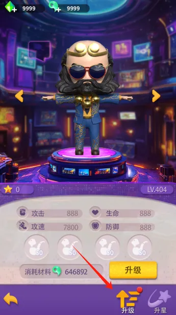 �����ɶ������ֻ���