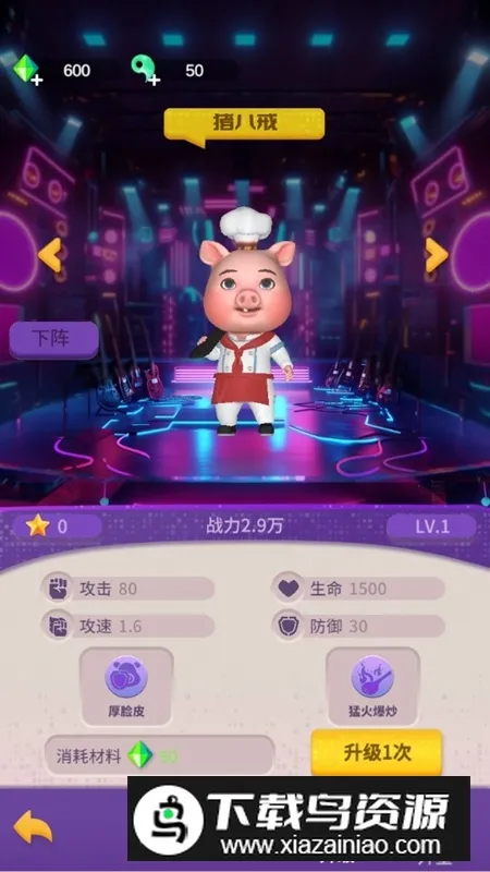 �����ɶ������ֻ���