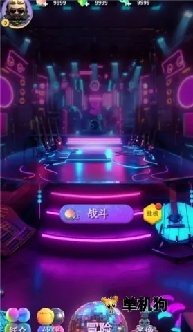 �����ɶ������ֻ���