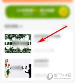 �й���ѧMOOC