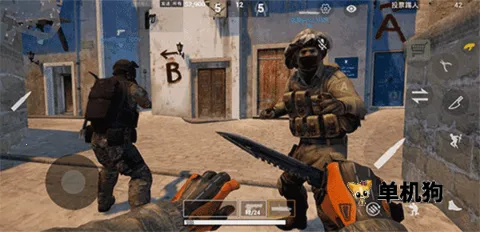 csonline2026最新版本v12.00 安卓版