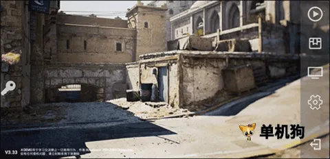 csonline2026最新版本v12.00 安卓版