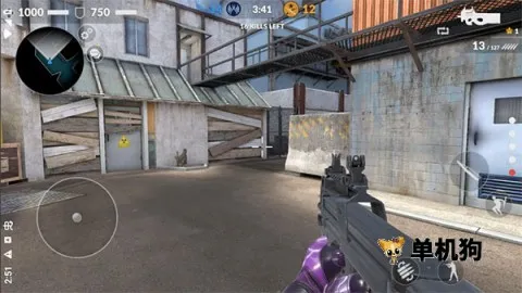 csonline2026最新版本v12.00 安卓版