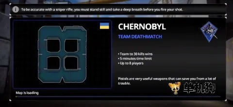 csonline手机版 第3张图