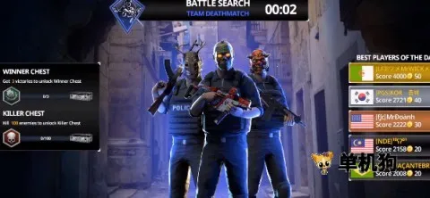 csonline手机版 第2张图