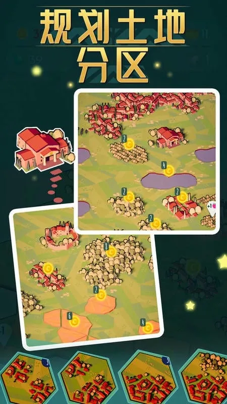 �ҵ�С���լ