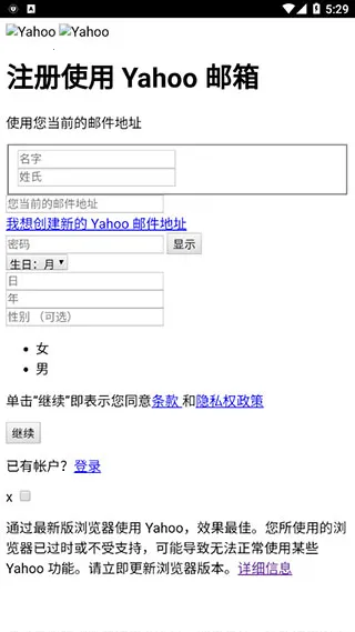 �Ż����䰲׿���ֻ���