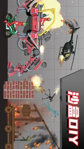 ��ż��ѧ��Ȥ