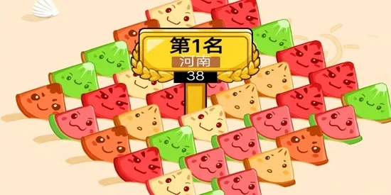 ˮ��������԰