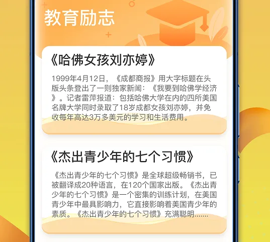 һ���ǻ�2026�ٷ����°汾