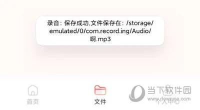 ¼���ܼ�2026���°汾