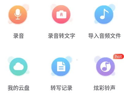 ¼���ܼ�2026���°汾