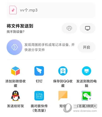 ¼���ܼ�2026���°汾