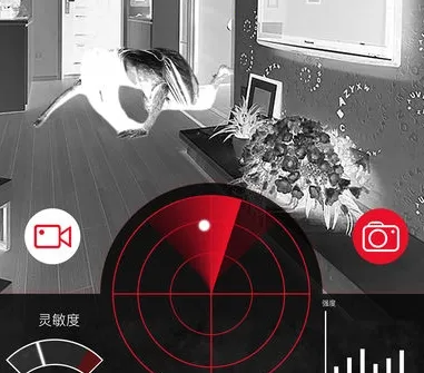 灵魂探测器2026官方最新版本 灵魂探测器2026官方最新版本