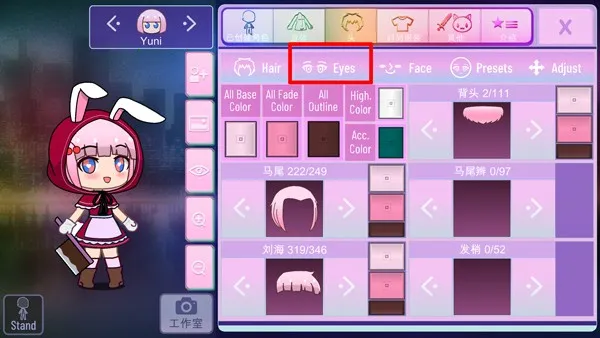 �Ӳ��Ը�2026�ٷ�����