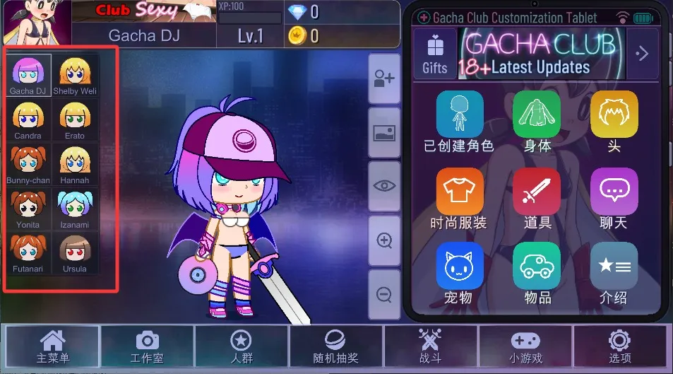 �Ӳ��Ը�2026�ٷ�����