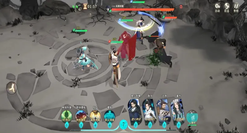 �Ծ���֮�������ֻ���