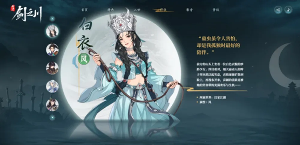 �Ծ���֮�������ֻ���